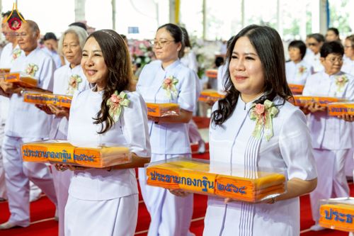 ภาพ No.264507:วันอาทิตย์ที่ 2 พฤศจิกายน พ.ศ. 2568 พิธีทอดกฐินสามัคคี ณ สภาธรรมกายสากล วัดพระธรรมกาย