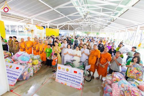 ภาพ No.193490:วัดพระธรรมกาย และ มูลนิธิธรรมกาย มอบของขวัญสนับสนุนงานวันเด็ก วันที่ 8 มกราคม พ.ศ. 2568 ณ อาคารโถงช้างฯ วัดพระธรรมกาย อ.คลองหลวง จ.ปทุมธานี