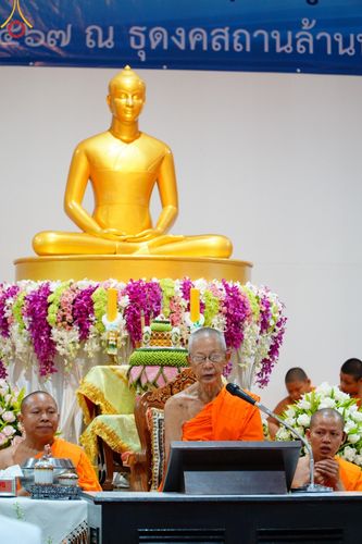 ภาพ No.140833:พิธีตักบาตรพระ 500 รูป ปีที่ 9 ณ ธุดงคสถานล้านนา อำเภอสันทราย จังหวัดเชียงใหม่ วันอาทิตย์ที่ 9 มิถุนายน พ.ศ. 2567