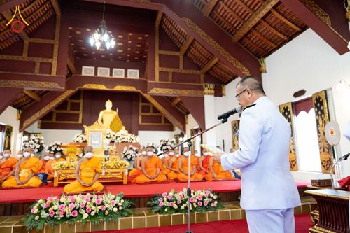 ภาพ No.76316:พิธีต้อนรับสัญญาบัตร - พัดยศ   พระวชิรกิจโสภณ  ณ อุโบสถวัดบ้านขุน ตำบลบ่อหลวง อำเภอฮอด จังหวัดเชียงใหม่ วันศุกร์ที่ ๑๗ เดือน กุมภาพันธ์ พุทธศักราช ๒๕๖๖
