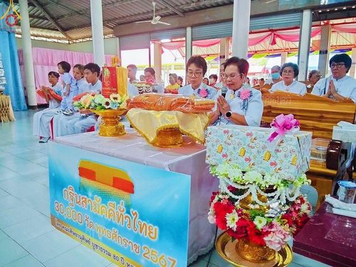 ภาพ No.163890:โครงการกฐินสามัคคีทั่วไทย 30,000 วัด บูชาธรรม 80 ปี หลวงพ่อธัมมชโย โดย คณะศิษยานุศิษย์วัดพระธรรมกาย ณ วัดโพธิ์พิทักษ์ จ.ชัยนาท วันที่ 20 ตุลาคม พ.ศ. 2567