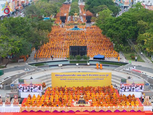 ภาพ No.210266:วันอาทิตย์ที่ 9 มีนาคม พ.ศ. 2568 พ่อเมืองโคราชจัดตักบาตรพระหมื่น ทำบุญเมือง 557 ปี