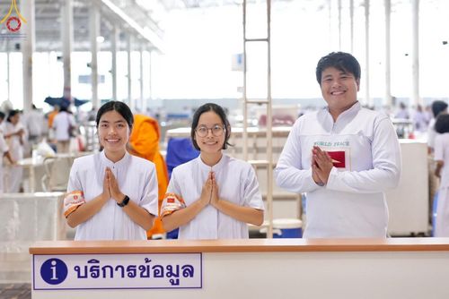 ภาพ No.58216:V.41 เทหมดใจ  ลุยต่อไป ร้อยซาวปี การเตรียมงาน การปฏิบัติงาน และการเก็บงาน ของเจ้าหน้าที่หน่วยงานต่างๆ เพื่อพิธีฉลองอายุวัฒนมงคล 80 ปี หลวงพ่อธัมมชโย และรับถวายมหาสังฆทาน 10,000 กว่าวัดทั่วประเทศ ในวันคุ้มครองโลก จันทร์ที่ 22 เมษายน พ.ศ. 2567