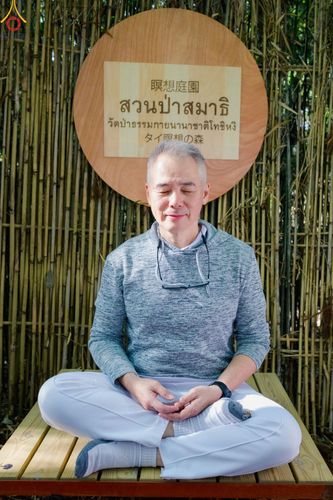 ภาพ No.136475:คณะพระภิกษุสงฆ์และกัลยาณมิตรชาวสิงคโปร์ เดินทางมาปฏิบัติธรรม ณ วัดป่าธรรมกายนานาชาติโทชิหงิ ประเทศญี่ปุ่น ระหว่างวันที่ 27 เมษายน  - 2 พฤษภาคม พ.ศ. 2567