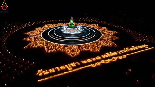 ภาพ No.125307:พิธีจุดโคมมาฆประทีป เพื่อถวายเป็นพุทธบูชา ณ เจดีย์สวรรค์ วัดบ้านขุน  อำเภอฮอด จังหวัดเชียงใหม่ วันเสาร์ที่ ๒๔ กุมภาพันธ์ พ.ศ. ๒๕๖๗