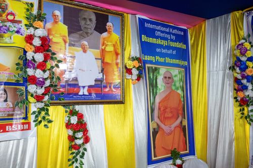 ภาพ No.179545:พิธีทอดกฐินสมทบ ณ วัดสิทธัตถะ (Siddhart United Social Welfare Mission) เมืองกัลกัตตา ประเทศอินเดีย  วันที่ 9 พฤศจิกายน พ.ศ. 2567