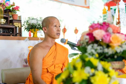 ภาพ No.95197:พิธีทอดกฐินสามัคคี ศูนย์อบรมเยาวชนและปฏิบัติธรรมจังหวัดน่าน วันที่ 15 พฤศจิกายน พ.ศ. 2566