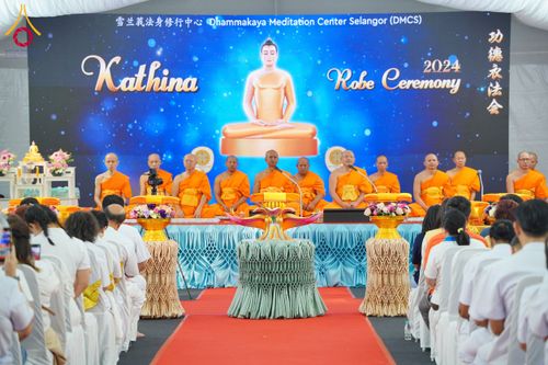 ภาพ No.168068:พิธีทอดกฐิน วัดพระธรรมกายกัวลาลัมเปอร์ ประเทศมาเลเซีย วันที่ 20 ตุลาคม พ.ศ. 2567
