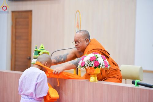ภาพ No.133611:พิธีบรรพชาสามเณร ณ ศูนย์ปฏิบัติธรรมเขาคิชฌกูฏ จ.จันทบุรี วันที่ 4 เมษายน พ.ศ. 2567