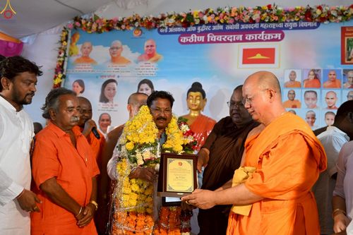 ภาพ No.263354:วันที่ 16 ตุลาคม พ.ศ. 2568 กฐินสมทบหลวงพ่อ ธัมมชโย ถวายแด่ วัดพุทธตรีรัตนะ วิหาร , เมือง ดร อัมเบ็ดการ์ นาการ์ นันเดท  รัฐมหาราษฎร์  ประเทศอินเดีย 