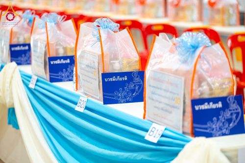 ภาพ No.238659:วันเสาร์ที่ 16 สิงหาคม พ.ศ. 2568 สัมมนาคณะสงฆ์โครงการกฐินสามัคคี 30,000 วัดทั่วไทย เพื่อฟื้นฟูพระพุทธศาสนา ณ แผ่นดินทอง พระมหาเจดีย์ทัตตชีโว ศูนย์อบรมเยาวชนกาญจนบุรี