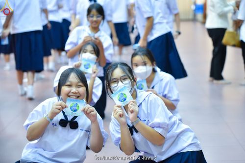 ภาพ No.87400:โครงการสมาธิเพื่อสันติภาพโลก จ.จันทบุรี วันที่ 24 สิงหาคม พ.ศ. 2566