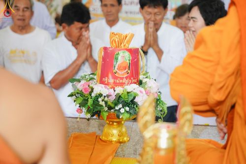 ภาพ No.165557:พิธีทอดกฐิน ณ วัดโพธิ์ชุม จ.เลย ในโครงการกฐินสามัคคีทั่วไทย 30,000 วัด บูชาธรรม 80 ปี หลวงพ่อธัมมชโย โดยคณะศิษยานุศิษย์วัดพระธรรมกาย วันที่ 21 ตุลาคม พ.ศ. 2567