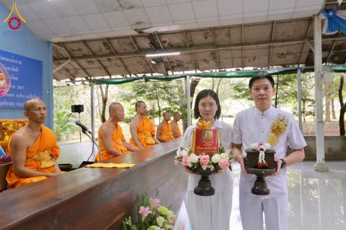 ภาพ No.174163:พิธีทอดกฐินสามัคคี ธุดงคสถานลุ่มน้ำฝาง ต.แม่คะ อ.ฝาง จ.เชียงใหม่ ในโครงการกฐินสามัคคีทั่วไทย 30,000 วัด บูชาธรรม 80 ปี หลวงพ่อธัมมชโย โดยคณะศิษยานุศิษย์วัดพระธรรมกาย วันที่ 9 พฤศจิกายน พ.ศ. 2567