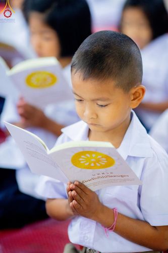 ภาพ No.195191:พิธีทอดผ้าป่าทำนุบำรุงศาสนสถาน ณ วัดพรสวรรค์ ต.หนองบ่อ อ.สองพี่น้อง จ.สุพรรณบุรี ในโครงการธรรมยาตรา กตัญญูบูชา มหาปูชนียาจารย์ พระมงคลเทพมุนี(สด จนฺทสโร) พระผู้ปราบมาร อนุสรณ์สถาน 7 แห่ง ปีที่ 13 วันที่ 13 มกราคม พ.ศ. 2568