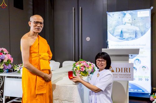 ภาพ No.240027:วันที่ 23 สิงหาคม พ.ศ. 2568 การบรรยายและเสวนา "หลักฐานธรรมกาย" โดยสถาบันวิจัยนานาชาติธรรมชัย นิวซีแลนด์ ณ อาคาร 100 ปี คุณยายฯ วัดพระธรรมกาย