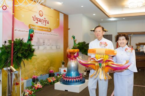 ภาพ No.184548:ปฐมกฐิน วัดพระธรรมกายนางาโน่ ประเทศญี่ปุ่น สร้างห้องครัวมหาทานบารมีและหอฉัน บูชาธรรม 80 ปีหลวงพ่อธัมมชโย วันที่ 13 พฤศจิกายน พ.ศ. 2567