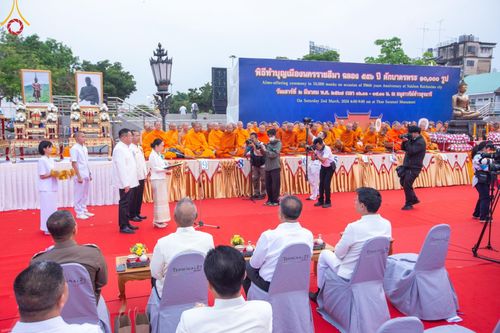 ภาพ No.126032:พิธีทำบุญเมืองนครราชสีมา ฉลอง 556 ปี ตักบาตรพระ 10,000 รูป ในวันเสาร์ที่ 2 มีนาคม พ.ศ.2567 ณ อนุสาวรีย์ท้าวสุรนารี จ.นครราชสีมา จัดโดย คณะสงฆ์จังหวัดนครราชสีมา ร่วมกับสำนักงานจังหวัดนครราชสีมา