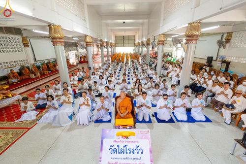 ภาพ No.111103:พิธีทอดผ้าป่าทำนุบำรุงศาสนสถาน ณ วัดไผ่โรงวัว ต.บางตาเถร อ.สองพี่น้อง จ.สุพรรณบุรี วันที่ 13 มกราคม พ.ศ. 2567