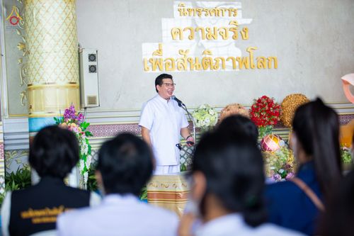 ภาพ No.80430:องค์กรภาคีเครือข่าย "บวร" จังหวัดปทุมธานี ศึกษาดูงานโครงการบรรพชาสามเณรฟื้นฟูพระพุทธศาสนาทั่วไทย ชมนิทรรศการ และสื่อนวัตกรรมพระพุทธศาสนาภาพยนต์ 3 มิติ - จักรวาลนฤมิต เรื่อง "พระสัมมาสัมพุทธเจ้า พระบรมศาสดาเอกของโลก" วันศุกร์ที่ 28 เมษายน พ.ศ.2566