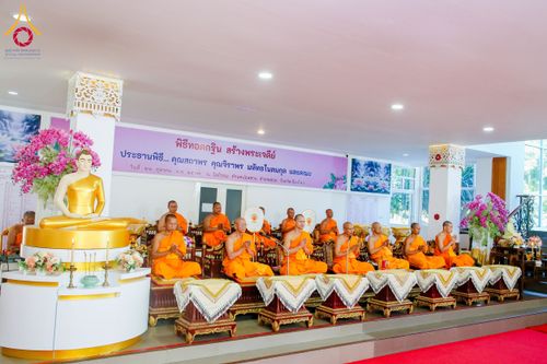 ภาพ No.171923:พิธีทอดกฐินสร้างพระเจดีย์ ประดิษสถานพระบรมสารีริกธาตุ ณ วัดกิ่วลม อ.ฮอด จ.เชียงใหม่ ในโครงการกฐินสามัคคีทั่วไทย 30,000 วัด บูชาธรรม 80 ปี หลวงพ่อธัมมชโย โดยคณะศิษยานุศิษย์วัดพระธรรมกาย วันที่ 26 ตุลาคม พ.ศ. 2567