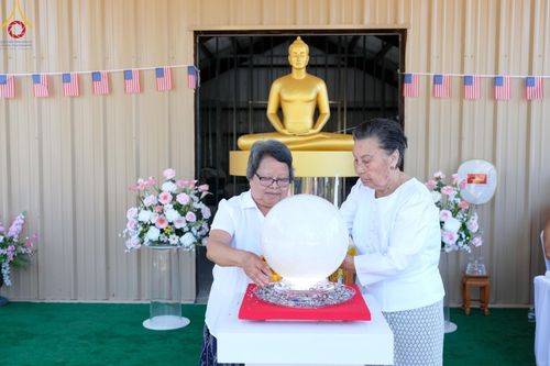 ภาพ No.142912:พิธีเจริญพระพุทธมนต์ โปรยรัตนชาติ เพื่อความเป็นสิริมงคล  ณ พื้นที่ก่อสร้างอาคารปฏิบัติธรรม “แก้วธรรมชัยรัตนอนันต์”  วัดพระธรรมกายเทนเนสซี ประเทศสหรัฐอเมริกา วันอังคารที่ 2 กรกฎาคม พ.ศ. 2567