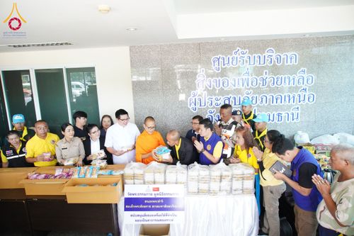 ภาพ No.159385:วัดพระธรรมกาย มูลนิธิธรรมกาย คณะศิษยานุศิษย์ฯ มอบถุงยังชีพ ข้าวสารอาหารแห้ง สมทบศูนย์รับบริจาคช่วยเหลือ ผู้ประสบภัยภาคเหนือ จังหวัดปทุมธานี มอบชุดอาหารปรุงสุกใหม่ ส่งแรงใจแก่เจ้าหน้าที่ผู้ปฏิบัติงาน และจิตอาสา วันที่ 27 กันยายน พ.ศ. 2567