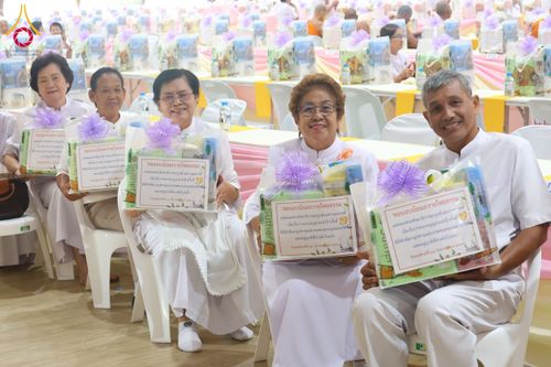 ภาพ No.149419:พิธีทักษิณานุปทานแด่บรรพชนตระกูลผ่องสวัสดิ์ และหมู่ญาติที่ล่วงลับไปแล้ว ประจำปี ครั้งที่ 19 วันพฤหัสบดีที่ 22 สิงหาคม พ.ศ. 2567 ณ พระมหาเจดีย์ทัตตชีโว ศูนย์อบรมเยาวชนกาญจนบุรี