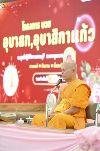 ภาพ No.246445:วันที่ 12-14 กันยายน พ.ศ. 2568 โครงการบวชอุบาสกแก้ว อุบาสิกาแก้ว รุ่นที่ 1 ผู้แทนทอดกฐินสามัคคีทั่วไทย 30,000 วัด จ.สระบุรี บูชาธรรม 81 ปี หลวงพ่อธัมมชโย ณ ศูนย์ปฏิบัติธรรมสระบุรี อ.พระพุทธบาท จ.สระบุรี