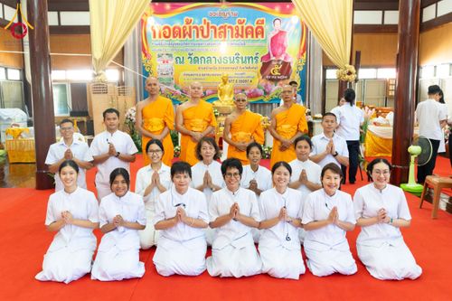 ภาพ No.161313:พิธีบำเพ็ญกุศลอุทิศถวายแด่ พระเดชพระคุณพระพรหมโมลี (อดีตเจ้าคณะจังหวัดสิงห์บุรี) , อดีตเจ้าอาวาสทุกรูป และ พิธีทอดผ้าป่าบำรุงวัด บำรุงโรงเรียน  ณ วัดกลางธนรินทร์ ต.บ้านแป้ง อ.พรหมบุรี จ.สิงห์บุรี วันเสาร์ที่ 5 ตุลาคม พ.ศ. 2567