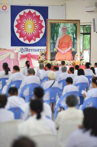 ภาพ No.155450:โครงการ อุบาสกแก้ว อุบาสิกาแก้ว รุ่นที่ 2 ตัวแทนทอดกฐินสามัคคีทั่วไทย 30,000 วัด ระหว่างวันที่ 13-15 กันยายน พ.ศ. 2567 ณ ศูนย์ปฏิบัติธรรมบุญประสาน จ.สระบุรี