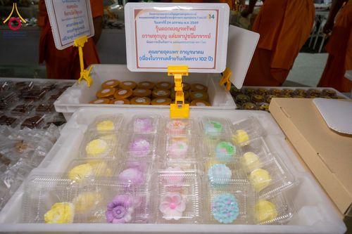 ภาพ No.301817:วันที่ 24 มกราคม พ.ศ. 2569 พิธีถวายภัตตาหารเป็นสังฆทาน แด่พระธรรมยาตรา ณ อนุสรณ์สถานบางปลา วัดบางปลา อำเภอบางเลน จังหวัดนครปฐม ในโครงการธรรมยาตรา กตัญญูบูชา มหาปูชนียาจารย์ พระมงคลเทพมุนี(สด จนฺทสโร) พระผู้ปราบมาร อนุสรณ์สถาน 7 แห่ง ปีที่ 14