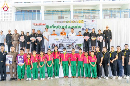 ภาพ No.337380:วันที่ 18 มิถุนายน 2569 “โครงการปรับปรุงพื้นที่เพื่อความปลอดภัย สำหรับคณะครู นักเรียน ผู้ปกครอง และประชาชนผู้ใช้เส้นทางสัญจร”  ณ โรงเรียนสังข์อ่ำวิทยา ถนนสีขาว ตำบลคลองสอง อำเภอคลองหลวง จังหวัดปทุมธานี