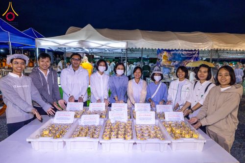 ภาพ No.118846:พิธีถวายภัตตาหารเป็นสังฆทาน แด่คณะพระธรรมยาตรา ปีที่ 12 วันที่ 26 มกราคม พ.ศ. 2567 ณ อนุสรณ์สถานบางปลา จ.นครปฐม