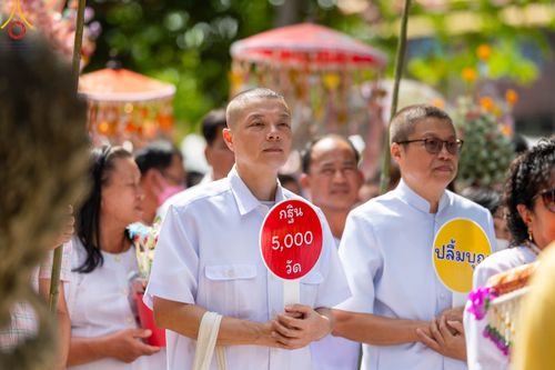 ภาพ No.100877:พิธีทอดกฐินสามัคคีทั่วไทย 5,000 วัด ณ วัดหนองเสือ จ.ฉะเชิงเทรา วันที่ 25 พฤศจิกายน พ.ศ. 2566