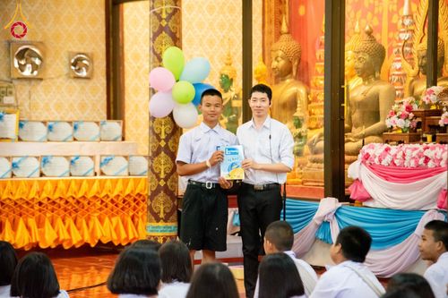 ภาพ No.184152:กิจกรรมวันรวมพลังเด็กดี V-Star จังหวัดตาก ประจำปี 2567  วันที่ 6 ธันวาคม พ.ศ. 2567 ณ วัดดอนเจดีย์ อ.พบพระ จ.ตาก