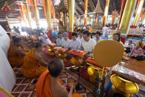 ภาพ No.175687:พิธีทอดกฐิน วัดตะเคียนทอง จ.สุพรรณบุรี ในโครงการกฐินสามัคคีทั่วไทย 30,000 วัด บูชาธรรม 80 ปี หลวงพ่อธัมมชโย โดยคณะศิษยานุศิษย์วัดพระธรรมกาย วันที่ 9 พฤศจิกายน พ.ศ. 2567