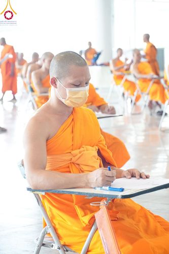 ภาพ No.100196:พิธีสอบธรรมสนามหลวง นักธรรมชั้นโท-เอก วันที่ 29 พฤศจิกายน - 2 ธันวาคม พุทธศักราช 2566 ณ สนามสอบวัดพระธรรมกาย จ.ปทุมธานี