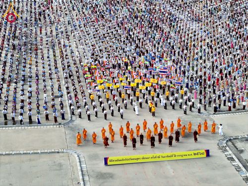 ภาพ No.232780:วันอาทิตย์ที่ 6 กรกฏาคม พ.ศ. 2568 พิธีสวดธัมมจักกัปปวัตตนสูตร เมียนมา ครั้งที่ 8 ณ มหาธรรมกายเจดีย์ วัดพระธรรมกาย