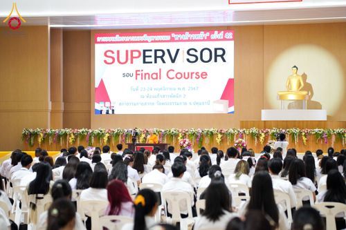 ภาพ No.177859:การอบรมโครงการตอบปัญหาธรรมะ "ทางก้าวหน้า" ครั้งที่ 42 SUPERVISOR รอบ Final Course วันที่ 23-24 พฤศจิกายน พ.ศ.2567 ณ ห้องแก้วสารพัดนึก 2 สภาธรรมกายสากล วัดพระธรรมกาย ปทุมธานี