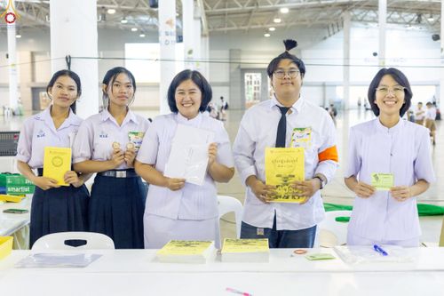 ภาพ No.245616:วันเสาร์ที่ 13 กันยายน พ.ศ. 2568 การอบรมเชิงปฏิบัติการจัดกิจกรรม "ทอดกฐินสัมฤทธิ์" ณ สภาธรรมกายสากล วัดพระธรรมกาย