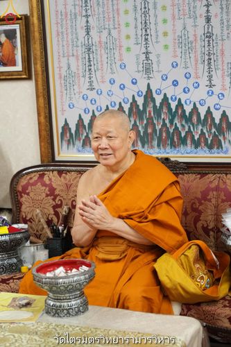 ภาพ No.145849:คณะสงฆ์วัดพระธรรมกาย ทำวัตรพระผู้ใหญ่ ในเทศกาลเข้าพรรษา วันจันทร์ที่ 22 กรกฎาคม พ.ศ. 2567