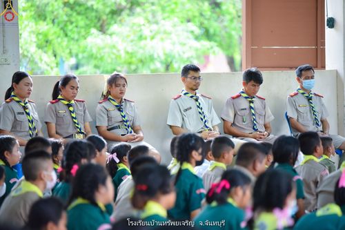 ภาพ No.87213:โครงการสมาธิเพื่อสันติภาพโลก จ.จันทบุรี วันที่ 23 สิงหาคม พ.ศ. 2566