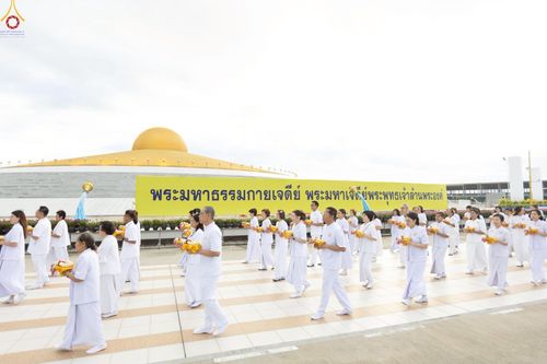 ภาพ No.232251:วันเสาร์ที่ 5 กรกฎาคม พ.ศ. 2568 พิธีบรรพชาอุปสมบท ธรรมทายาท โครงการบรรพชาอุปสมบทหมู่ รุ่นเข้าพรรษา ,  โครงการบวชพระนานาชาติ AEC & WAB รุ่นที่ 9 ณ วัดพระธรรมกาย