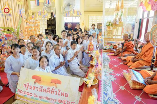 ภาพ No.275676:วันที่ 5 พฤศจิกายน พ.ศ. 2568 พิธีทอดกฐินสามัคคีทั่วไทย ณ วัดโพธิ์ศรี ต.ท่าข้าม อ.ค่ายบางระจัน จ.สิงห์บุรี โดยคณะศิษยานุศิษย์ บูชาธรรม 81 ปี หลวงพ่อธัมมชโย