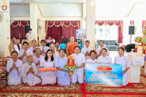 พิธีทอดกฐิน ณ วัดมรรคสำราญ อ.เมืองขอนแก่น จ.ขอนแก่น ในโครงการกฐินสามัคคีทั่วไทย 30,000 วัด บูชาธรรม 80 ปี หลวงพ่อธัมมชโย โดยคณะศิษยานุศิษย์วัดพระธรรมกาย วันที่ 25 ตุลาคม พ.ศ. 2567