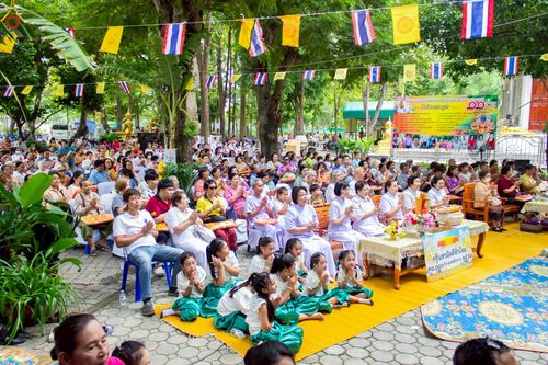 ภาพ No.252520:วันที่ 11 ตุลาคม พ.ศ. 2568 พิธีทอดกฐินสามัคคีทั่วไทย 30,000 วัด โดยคณะศิษยานุศิษย์ บูชาธรรม 81 ปี หลวงพ่อธัมมชโย ณ วัดโคกมะตูม อ.เมืองสระบุรี จ.สระบุรี