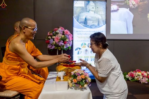 ภาพ No.240016:วันที่ 23 สิงหาคม พ.ศ. 2568 การบรรยายและเสวนา "หลักฐานธรรมกาย" โดยสถาบันวิจัยนานาชาติธรรมชัย นิวซีแลนด์ ณ อาคาร 100 ปี คุณยายฯ วัดพระธรรมกาย