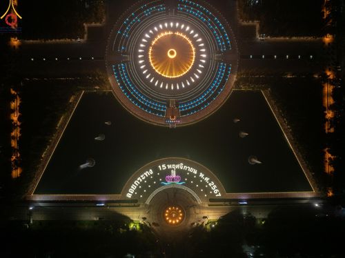 ภาพ No.170276:พิธีลอยกระทงธรรม ณ สระเศรษฐีทะเลบุญ มหาวิหารพระมงคลเทพมุนีฯ วัดพระธรรมกาย วันศุกร์ที่ 15 พฤศจิกายน พ.ศ.2567 (วันเพ็ญ 15 ค่ำ เดือน 12)