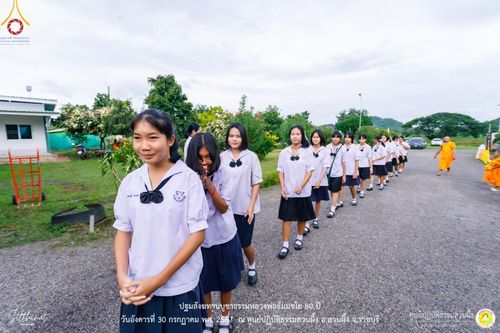 ภาพ No.147230:ปฐมสังฆทานบูชาธรรมหลวงพ่อธัมมชโย 80 ปี พิธีถวายสังฆทาน 80 วัด ในอำเภอสวนผึ้ง-บ้านคา  วันอังคารที่ 30 กรกฎาคม พ.ศ.2567 ณ ศูนย์ปฎิบัติธรรมสวนผึ้ง จ.ราชบุรี